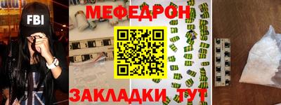COCAINE Беслан