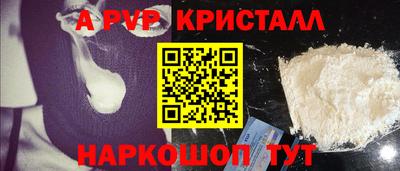 COCAINE Беслан