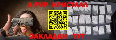 мескалин Берёзовский