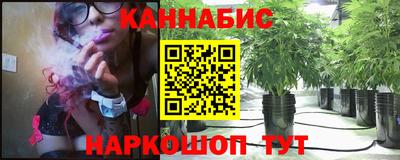 COCAINE Беслан