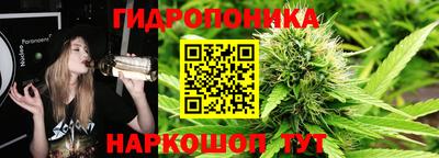 мескалин Берёзовский
