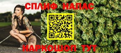 мескалин Берёзовский