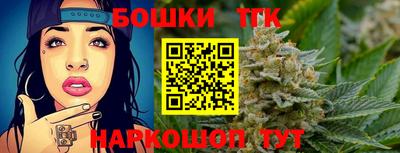 мескалин Берёзовский