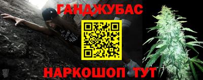мескалин Берёзовский