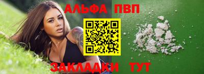 мескалин Берёзовский