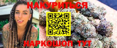мескалин Берёзовский