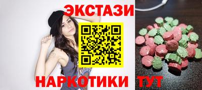 мескалин Берёзовский