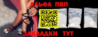 COCAINE Беслан