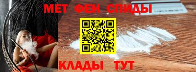COCAINE Беслан