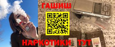 мескалин Берёзовский