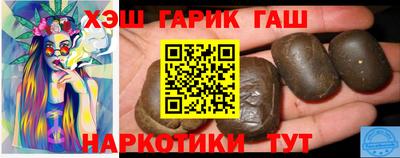 COCAINE Беслан