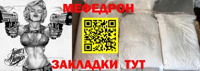 COCAINE Беслан