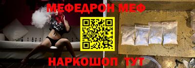 мескалин Берёзовский